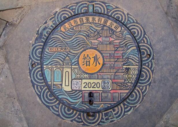 和记H88·(中国集团)app下载 - 怡情博娱官网