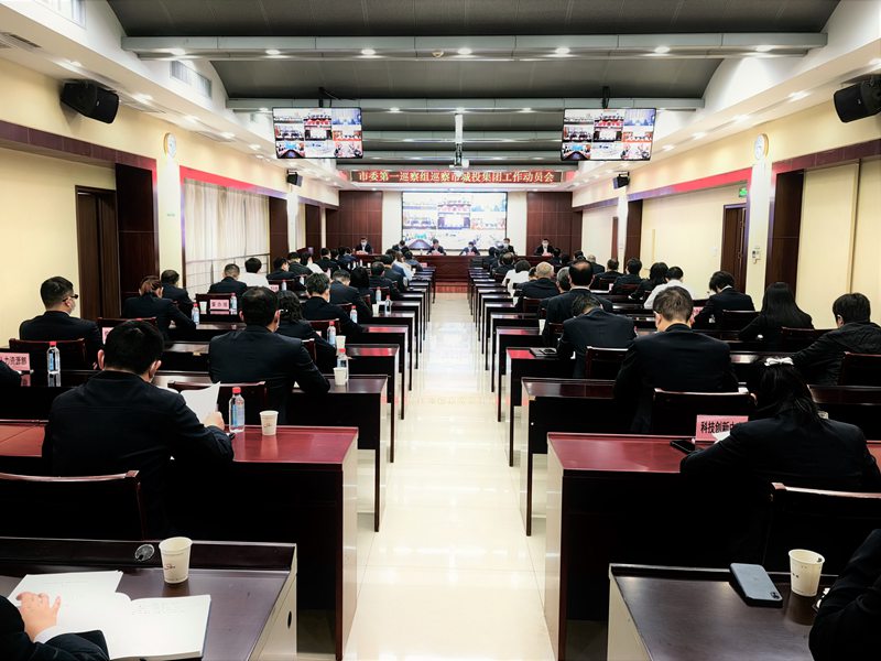 和记H88·(中国集团)app下载 - 怡情博娱官网