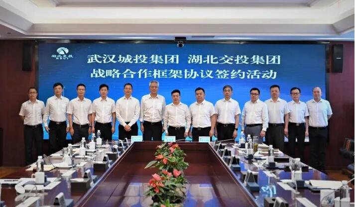 和记H88·(中国集团)app下载 - 怡情博娱官网