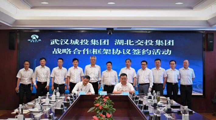 和记H88·(中国集团)app下载 - 怡情博娱官网