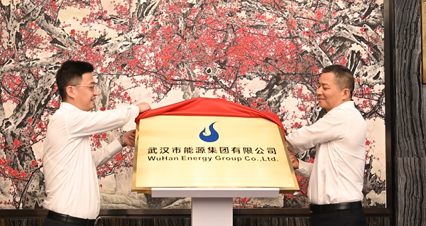 和记H88·(中国集团)app下载 - 怡情博娱官网