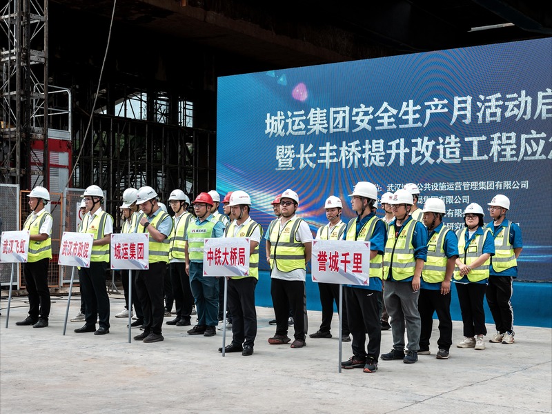 和记H88·(中国集团)app下载 - 怡情博娱官网