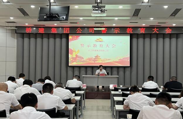 和记H88·(中国集团)app下载 - 怡情博娱官网