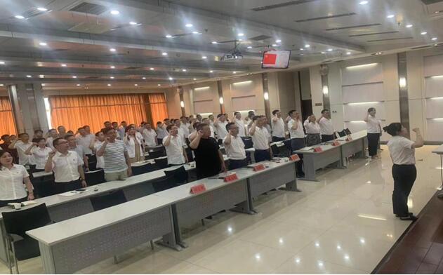 和记H88·(中国集团)app下载 - 怡情博娱官网