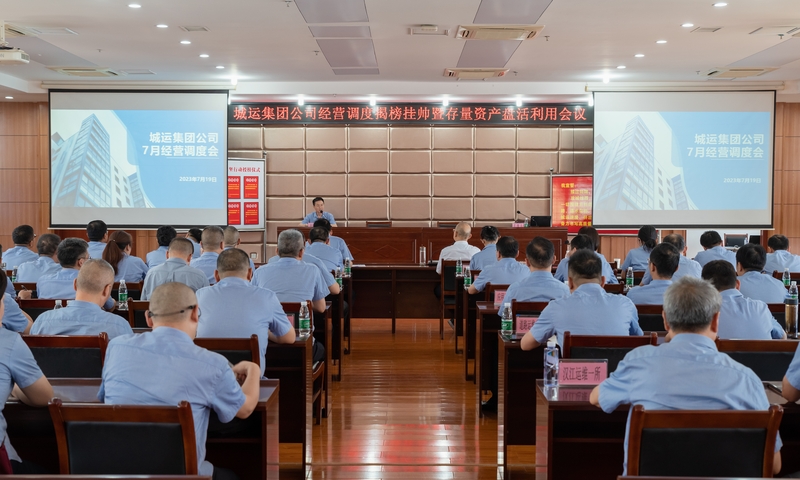 和记H88·(中国集团)app下载 - 怡情博娱官网