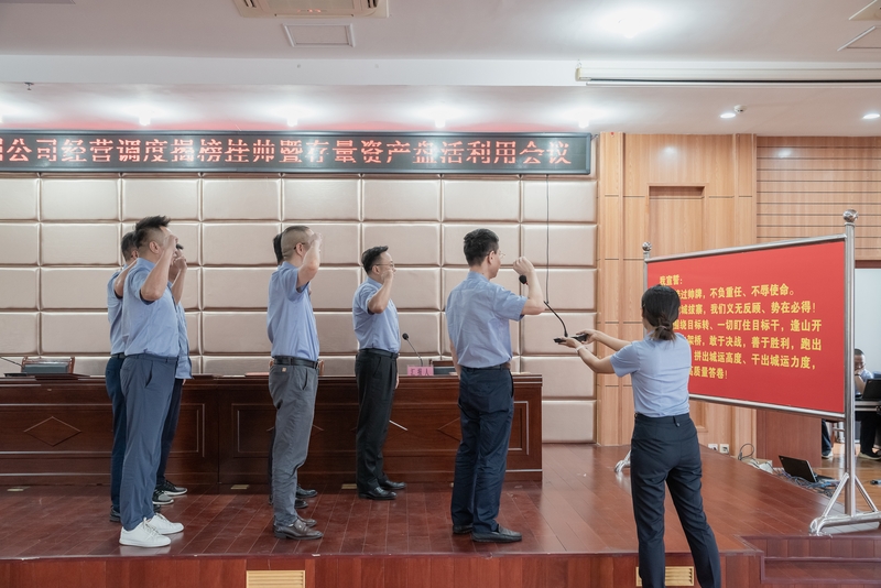 和记H88·(中国集团)app下载 - 怡情博娱官网