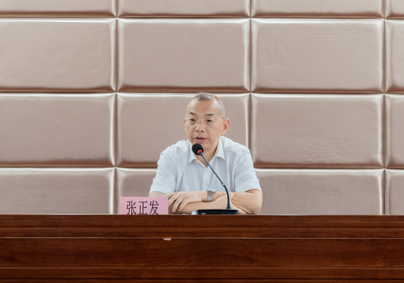 和记H88·(中国集团)app下载 - 怡情博娱官网