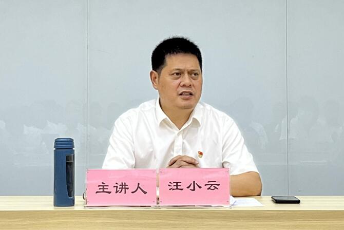 和记H88·(中国集团)app下载 - 怡情博娱官网