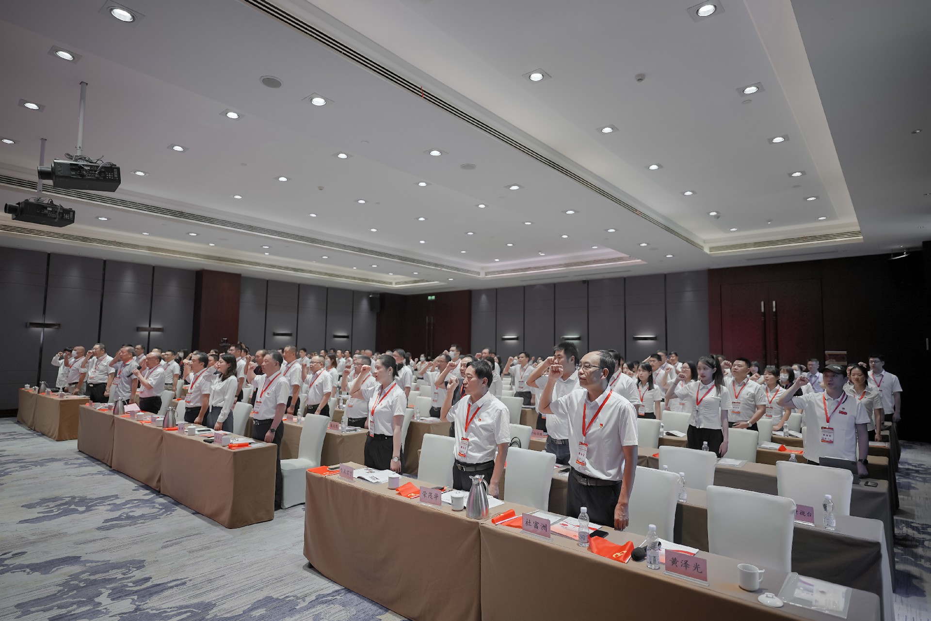 和记H88·(中国集团)app下载 - 怡情博娱官网