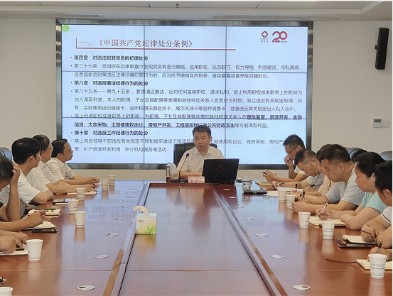 和记H88·(中国集团)app下载 - 怡情博娱官网