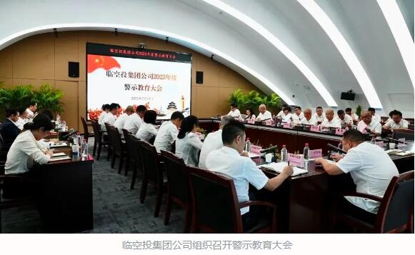 和记H88·(中国集团)app下载 - 怡情博娱官网