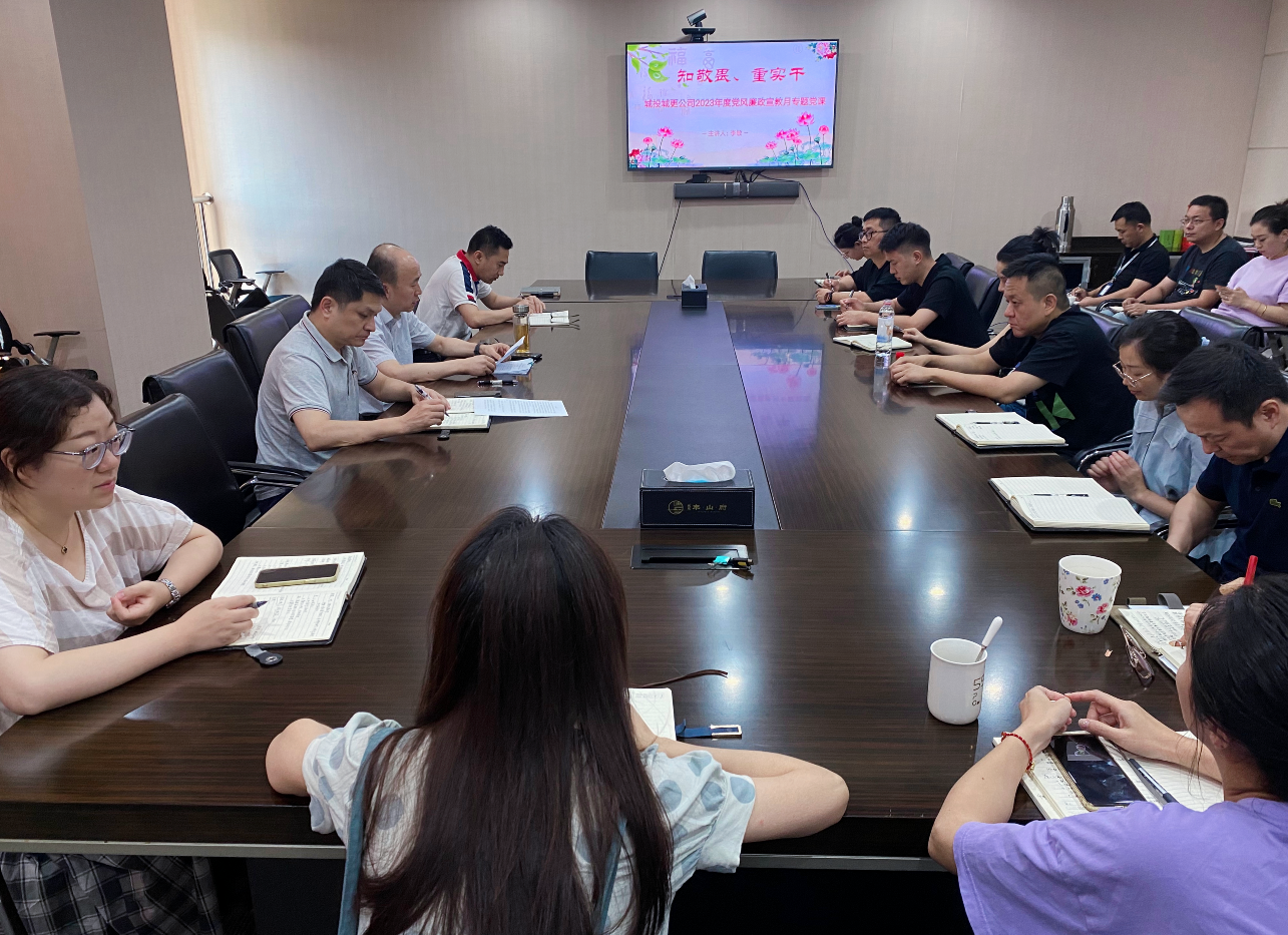 和记H88·(中国集团)app下载 - 怡情博娱官网