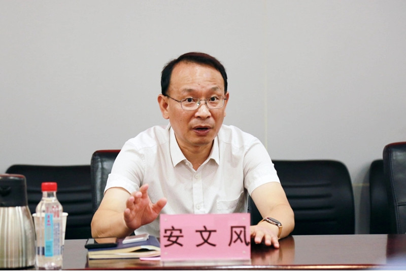 和记H88·(中国集团)app下载 - 怡情博娱官网