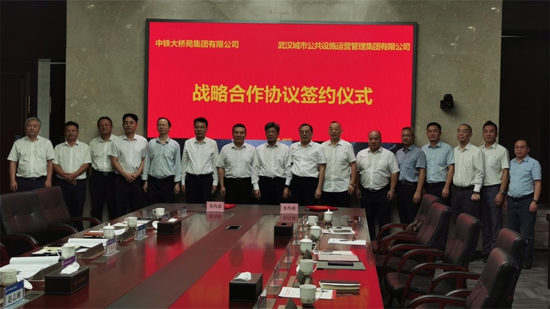 和记H88·(中国集团)app下载 - 怡情博娱官网