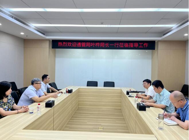 和记H88·(中国集团)app下载 - 怡情博娱官网