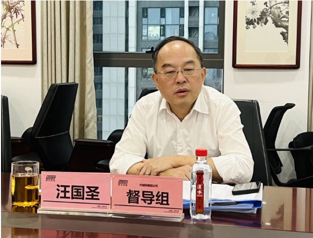 和记H88·(中国集团)app下载 - 怡情博娱官网