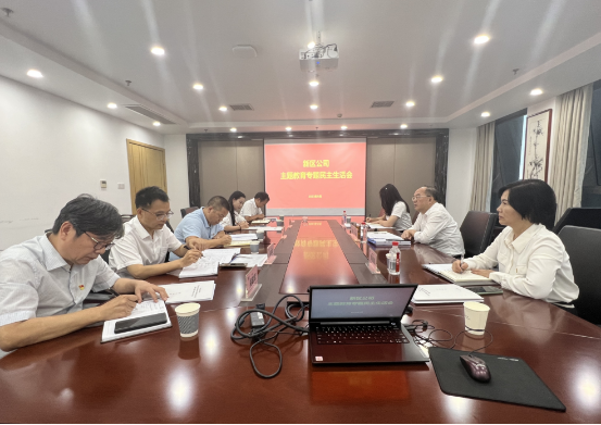 和记H88·(中国集团)app下载 - 怡情博娱官网