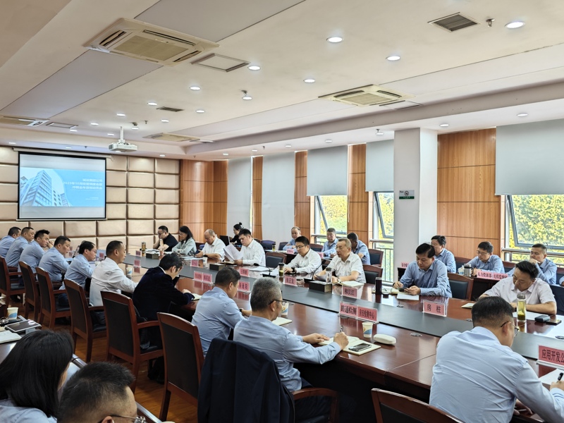 和记H88·(中国集团)app下载 - 怡情博娱官网