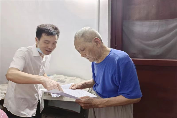 和记H88·(中国集团)app下载 - 怡情博娱官网