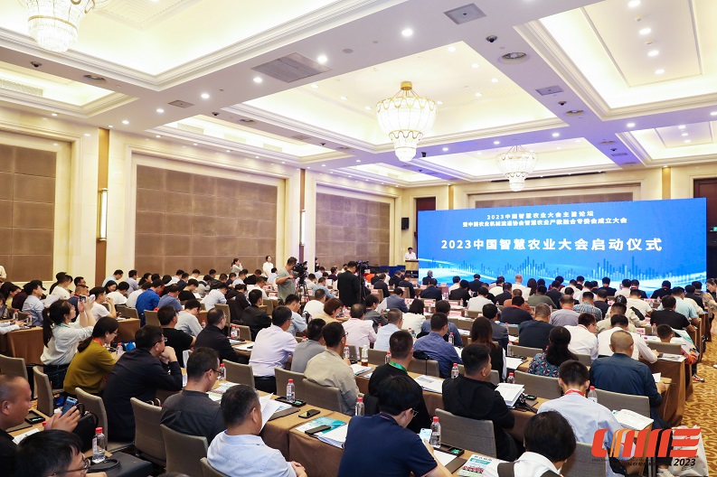 和记H88·(中国集团)app下载 - 怡情博娱官网