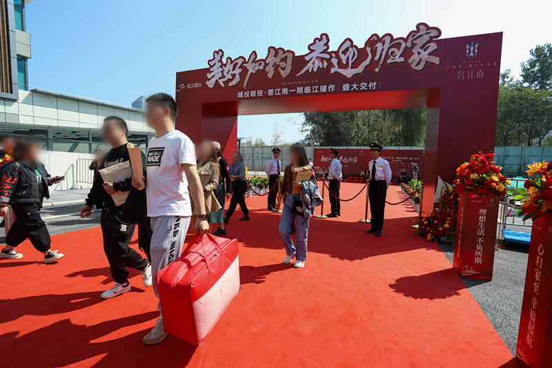 和记H88·(中国集团)app下载 - 怡情博娱官网