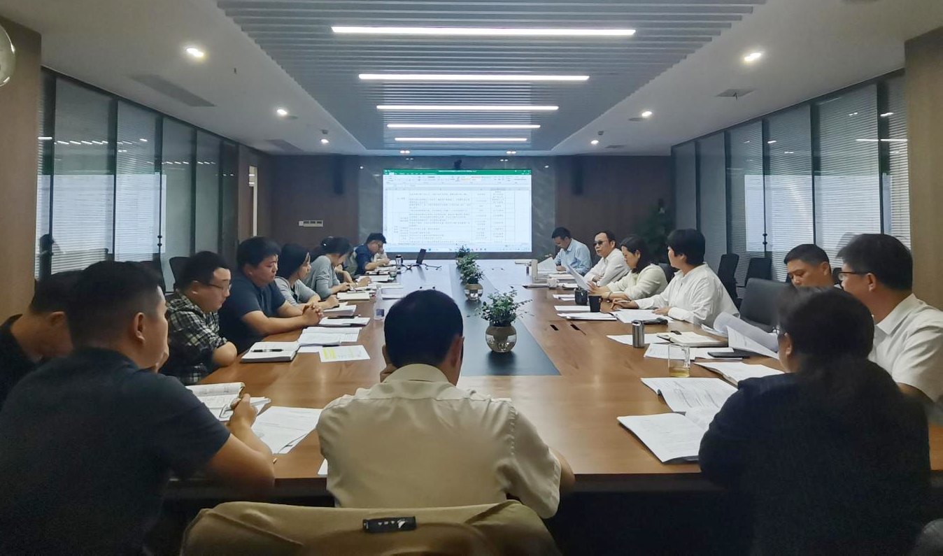 和记H88·(中国集团)app下载 - 怡情博娱官网