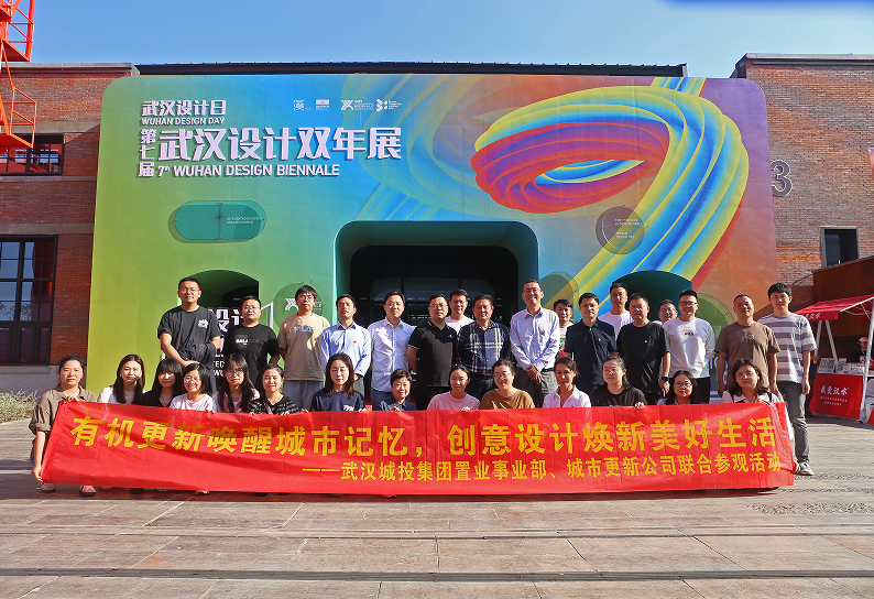 和记H88·(中国集团)app下载 - 怡情博娱官网