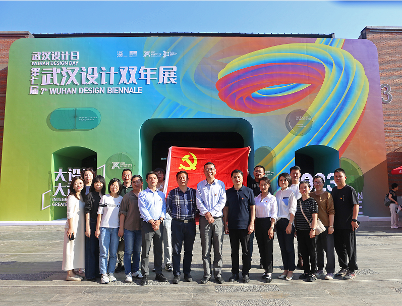 和记H88·(中国集团)app下载 - 怡情博娱官网