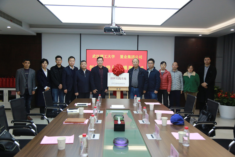 和记H88·(中国集团)app下载 - 怡情博娱官网