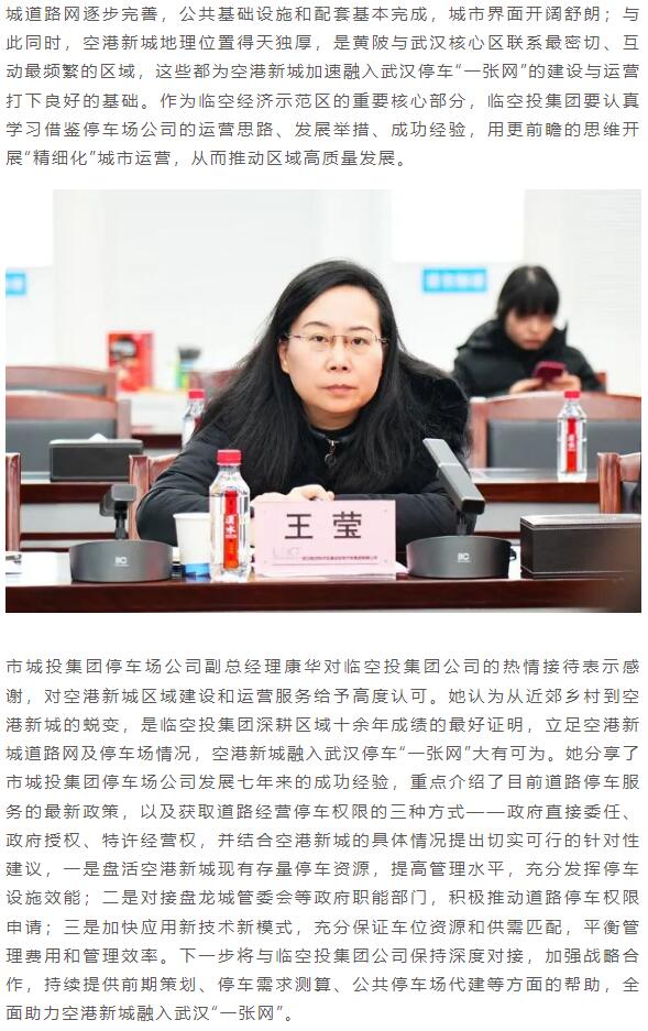 和记H88·(中国集团)app下载 - 怡情博娱官网