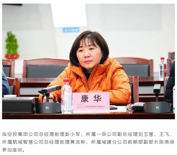 和记H88·(中国集团)app下载 - 怡情博娱官网