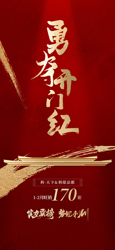 和记H88·(中国集团)app下载 - 怡情博娱官网