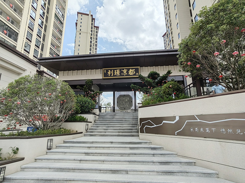 和记H88·(中国集团)app下载 - 怡情博娱官网