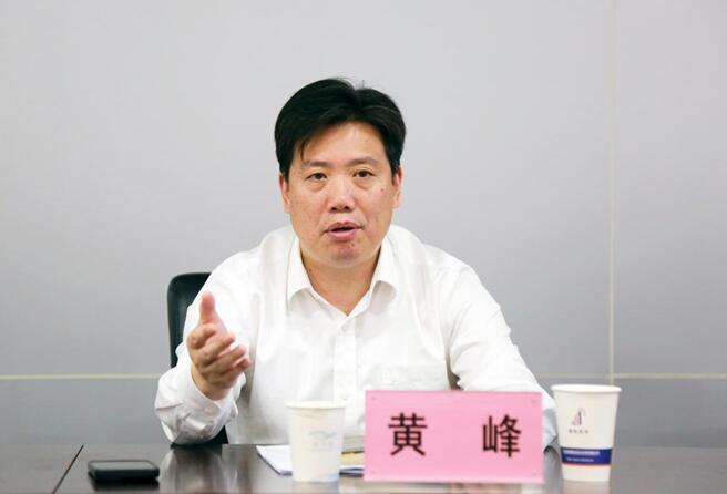 和记H88·(中国集团)app下载 - 怡情博娱官网