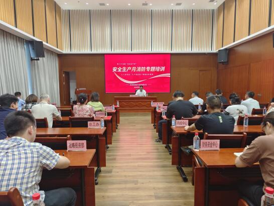 和记H88·(中国集团)app下载 - 怡情博娱官网