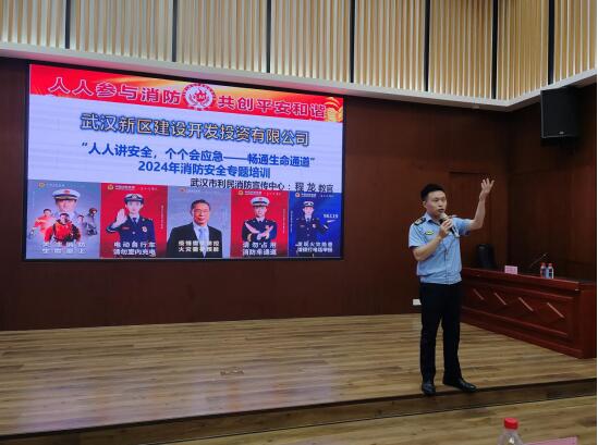 和记H88·(中国集团)app下载 - 怡情博娱官网