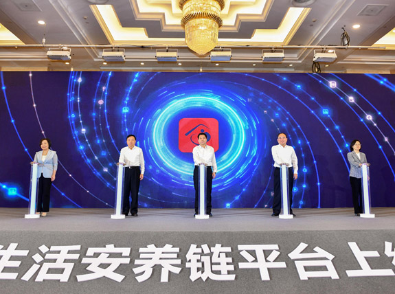 和记H88·(中国集团)app下载 - 怡情博娱官网