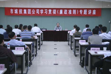 和记H88·(中国集团)app下载 - 怡情博娱官网