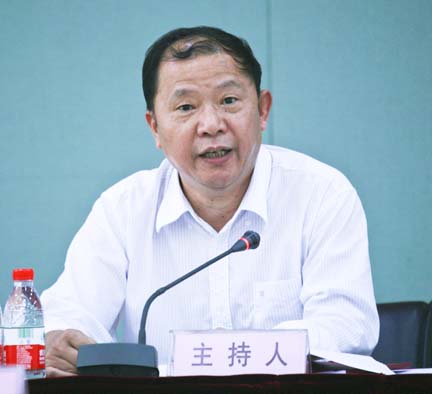 和记H88·(中国集团)app下载 - 怡情博娱官网