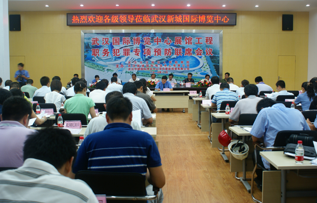 和记H88·(中国集团)app下载 - 怡情博娱官网