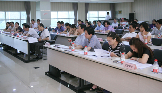 和记H88·(中国集团)app下载 - 怡情博娱官网