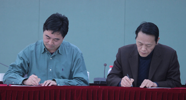 和记H88·(中国集团)app下载 - 怡情博娱官网