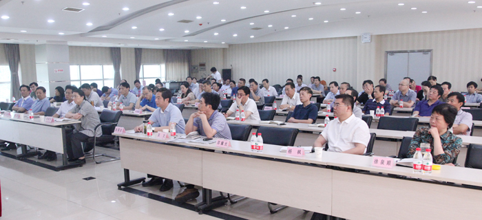 和记H88·(中国集团)app下载 - 怡情博娱官网