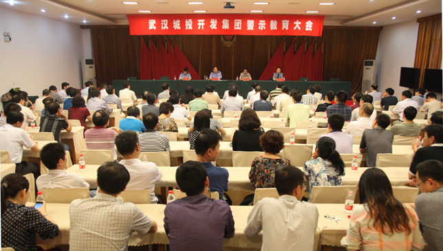 和记H88·(中国集团)app下载 - 怡情博娱官网