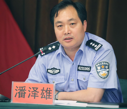 和记H88·(中国集团)app下载 - 怡情博娱官网