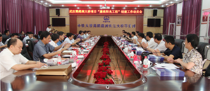 和记H88·(中国集团)app下载 - 怡情博娱官网