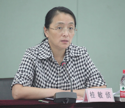 和记H88·(中国集团)app下载 - 怡情博娱官网