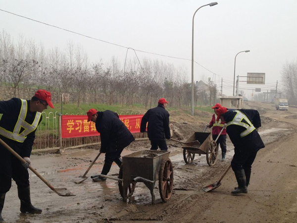 和记H88·(中国集团)app下载 - 怡情博娱官网