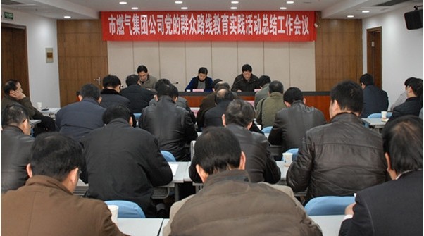 和记H88·(中国集团)app下载 - 怡情博娱官网