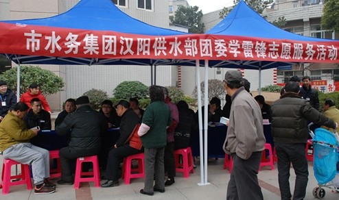 和记H88·(中国集团)app下载 - 怡情博娱官网